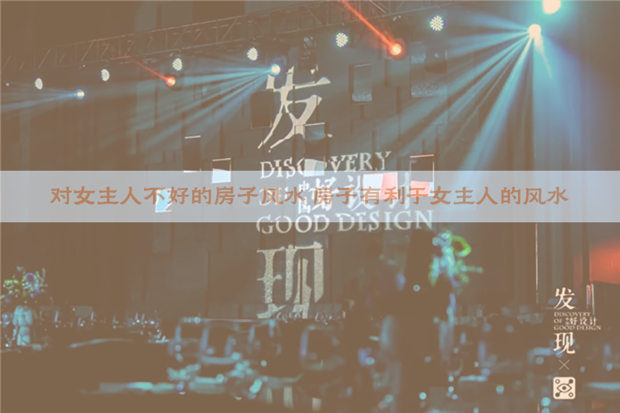 近期奔波劳碌但能收获财富带来好运的生肖，你知道哪些？